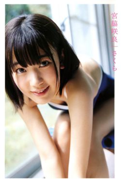 繁华电视剧全集免费观看