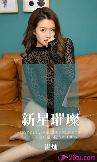 夜晚游玩生活全集免费观看