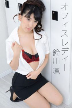 新的哥哥