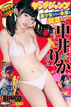 传媒天美果冻AAAAA